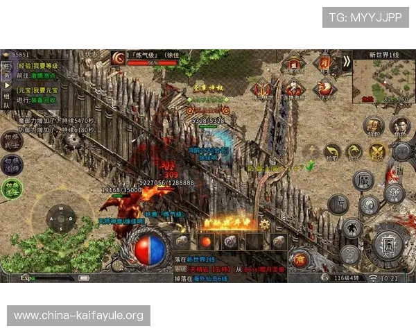 TTG电子游艺最新版本更新内容全面介绍带来更多创新玩法与优化体验