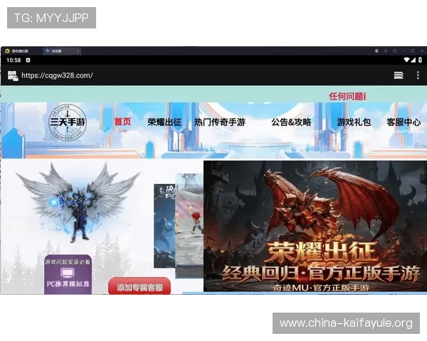 凯发线上app下载官网官方正版渠道，确保每一次游戏都安全可靠，畅玩无忧