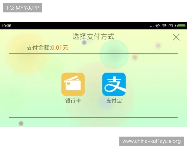 如何在不同操作系统上下载安装凯发手机官网客户端，提供详细指南