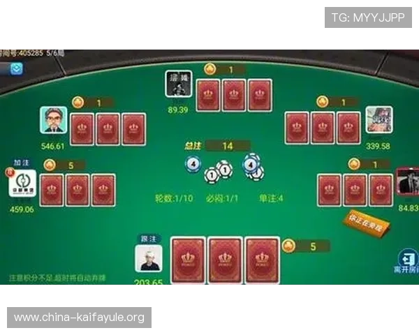 炸金花游戏网页版
