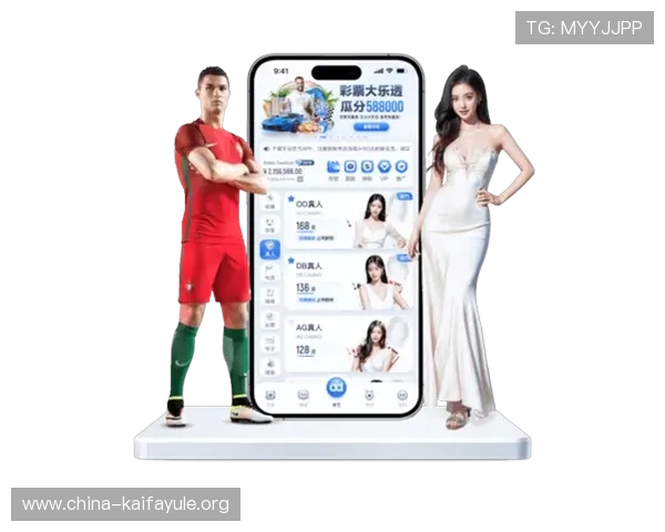 访问凯发手机官方地址,享受丰富多彩的线上娱乐和优质服务