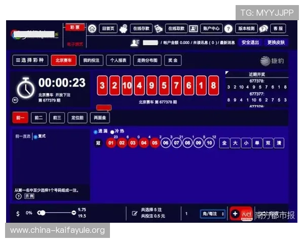 选择K8.com凯发百家乐官网的五大优势让你体验最专业的线上百家乐娱乐