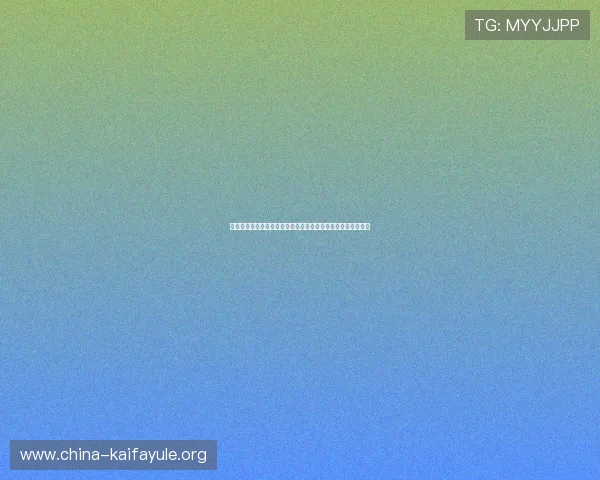 韩国与南非比赛中临场调整的战术亮点与教练应对策略全面解析
