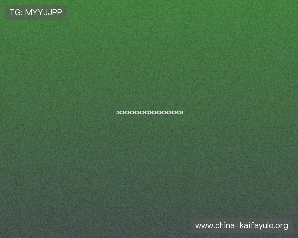 凯发一触即发速度提升训练方法帮助球员在世界杯中发挥极致