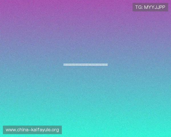 凯发登录提供专业的世界杯赛前预测与赛后点评帮助用户把握赛事动态