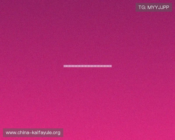 凯发网娱乐官网首页游戏种类丰富多样满足不同玩家的娱乐需求与体验偏好